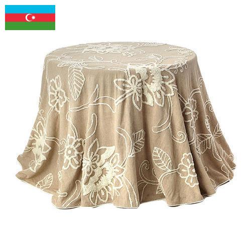скатерть хлопок из Азербайджана