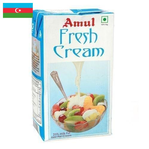 сливки молочные из Азербайджана