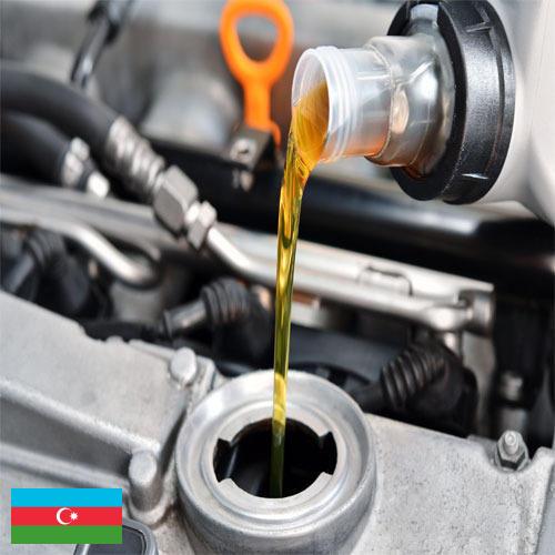 Смазки автомобильные из Азербайджана