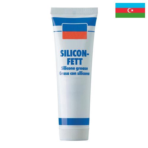 Смазки силиконовые из Азербайджана