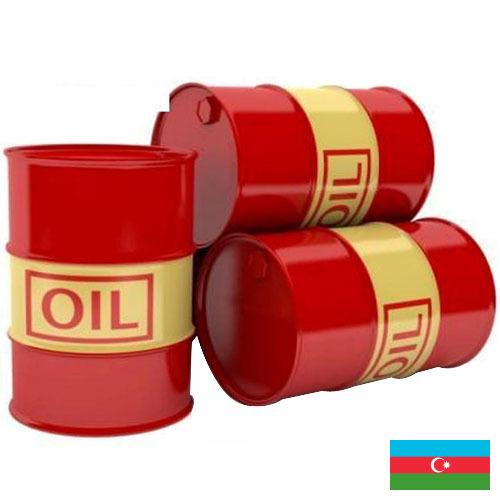 Смазки из Азербайджана