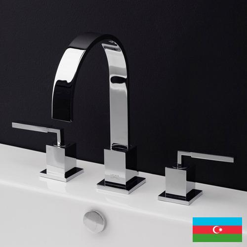 Смесители для ванной из Азербайджана