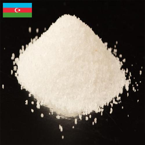 Сода кальцинированная из Азербайджана