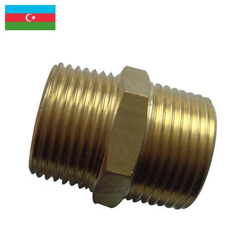 Соединения резьбовые из Азербайджана