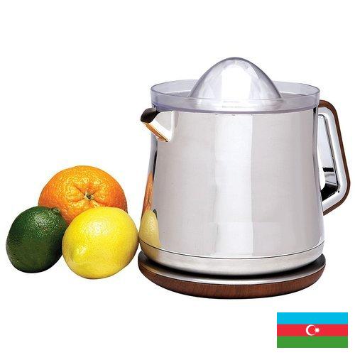 Соковыжималка для цитрусовых из Азербайджана