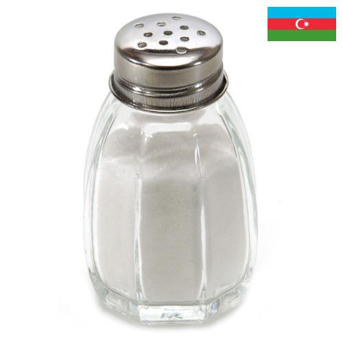 Соль поваренная пищевая из Азербайджана
