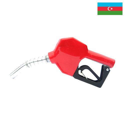 Сопло газовое из Азербайджана