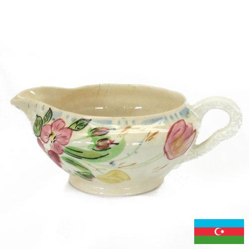 Соусники из Азербайджана