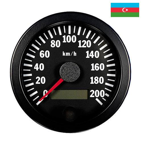 Спидометр из Азербайджана
