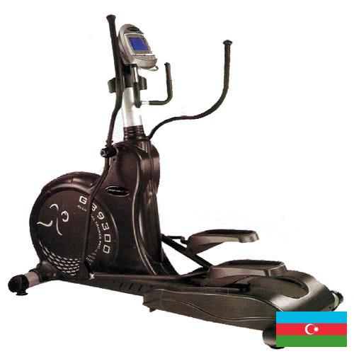 Спортивный инвентарь из Азербайджана