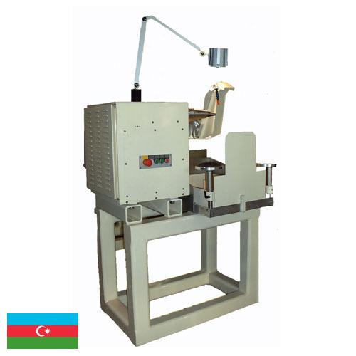 Станки для обработки стекла из Азербайджана