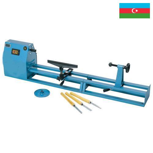 станки токарные из Азербайджана