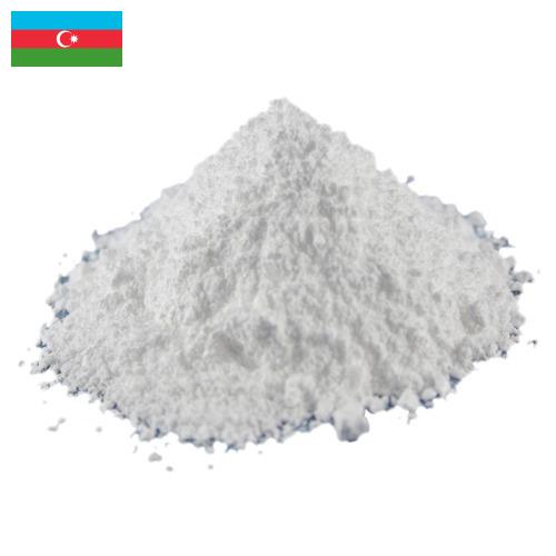 Стеарат магния из Азербайджана