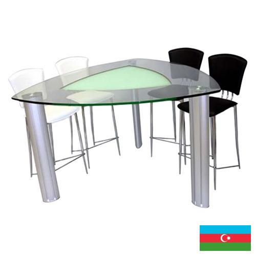 Стекло мебельное из Азербайджана
