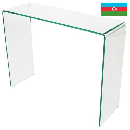 Стекло закаленное из Азербайджана