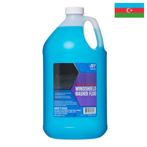 Стеклоомыватель из Азербайджана