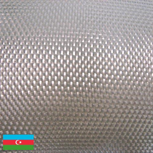 Стеклопластики из Азербайджана