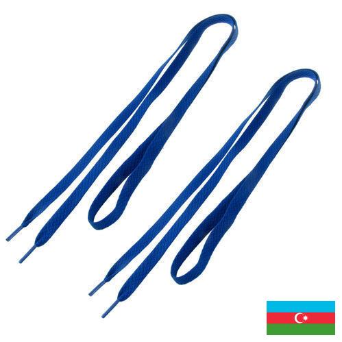 Стельки для обуви из Азербайджана