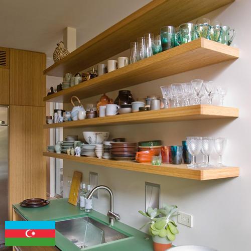 Стеллажи кухонные из Азербайджана