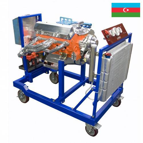 Стенды испытательные из Азербайджана