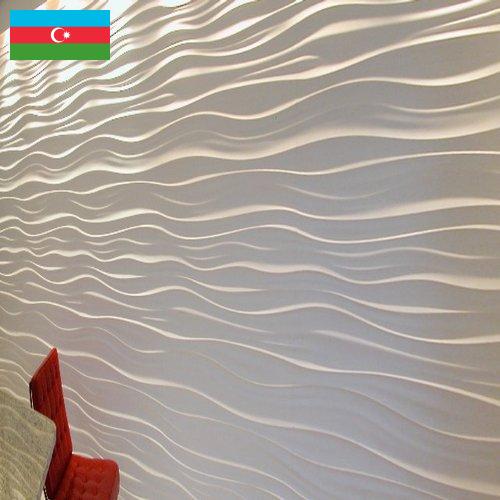 Стеновые панели из Азербайджана