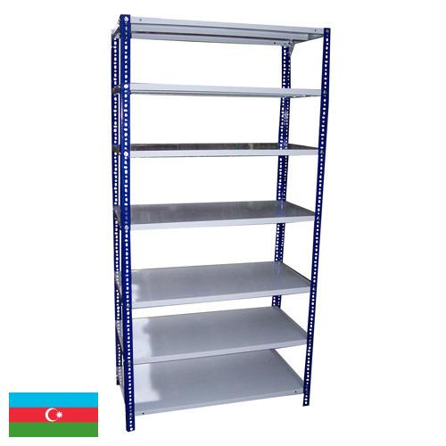 Стойки металлические из Азербайджана