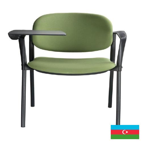 стул ученический из Азербайджана