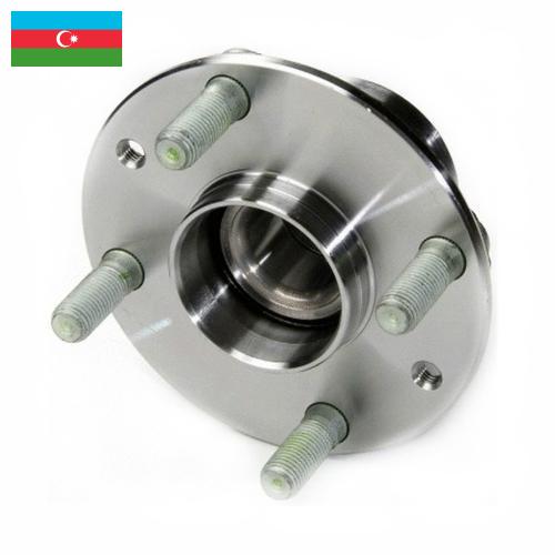 Ступица колесная из Азербайджана