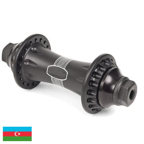 ступица передняя из Азербайджана