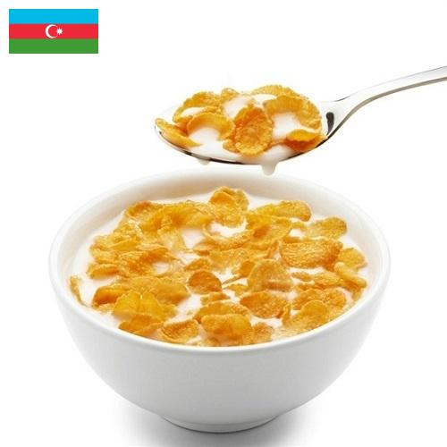 Сухие завтраки из Азербайджана