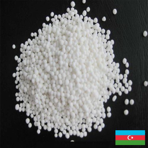 Сульфат цинка из Азербайджана