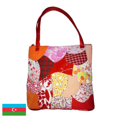 сумка текстильная из Азербайджана