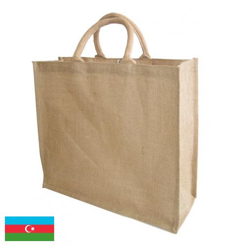 Сумка-переноска из Азербайджана