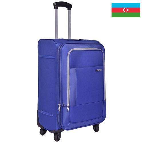 Сумка-тележка из Азербайджана