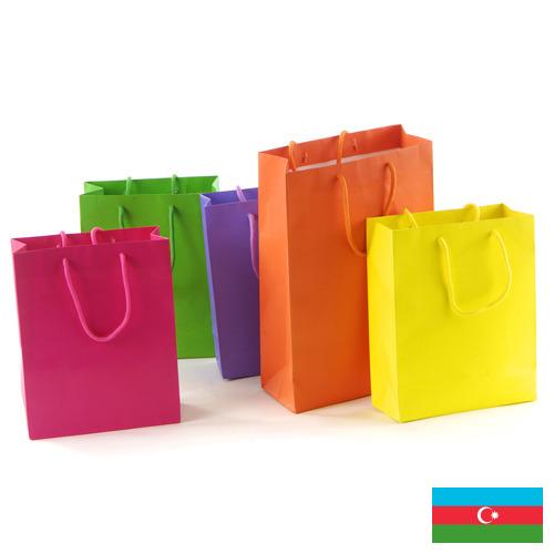 Сумки для покупок из Азербайджана
