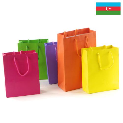 Сумки хозяйственные из Азербайджана
