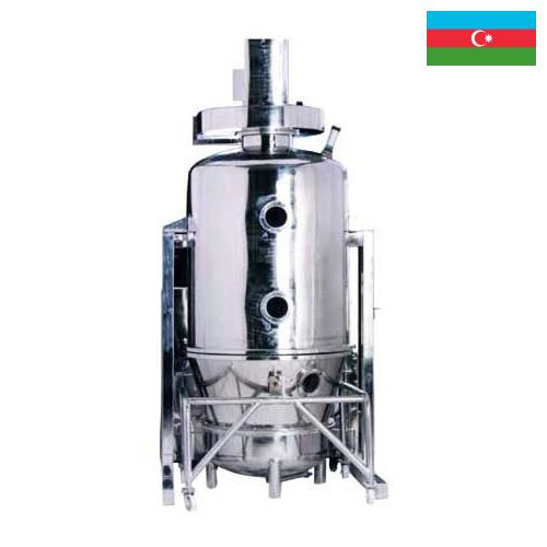 Сушилки фармацевтические из Азербайджана