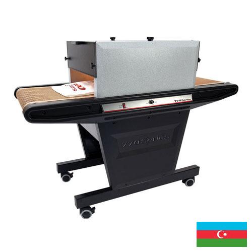 Сушилки инфракрасные из Азербайджана