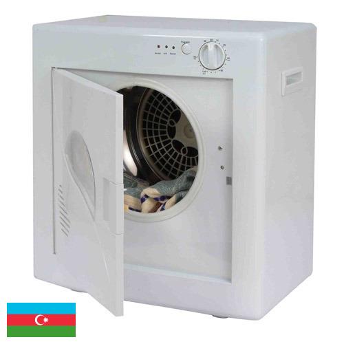 Сушилки из Азербайджана