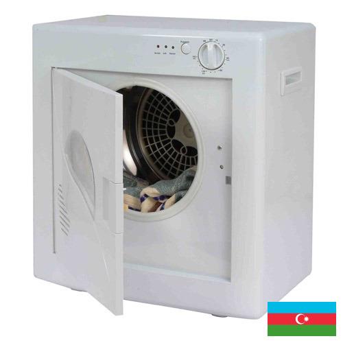 Сушки из Азербайджана