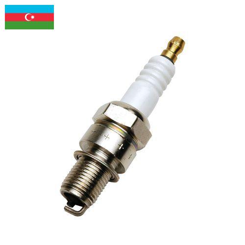 Свечи зажигания из Азербайджана