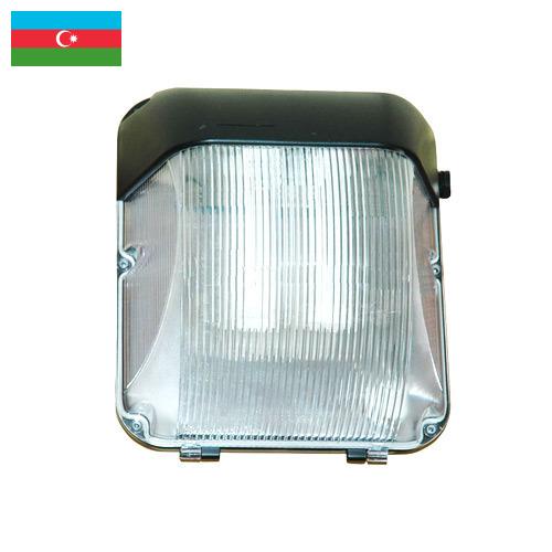 светильник бытовой из Азербайджана