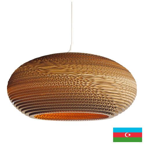 светильник подвесной из Азербайджана