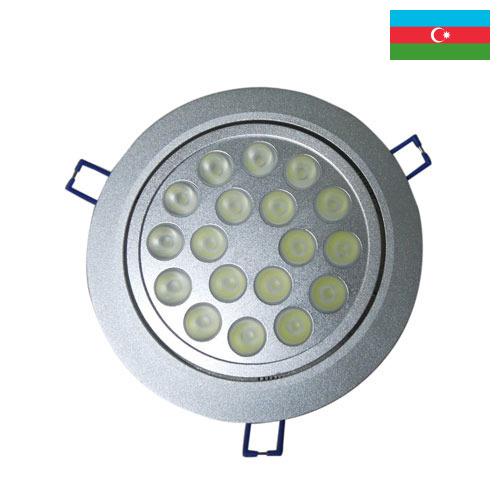 светильник потолочный светодиодный из Азербайджана