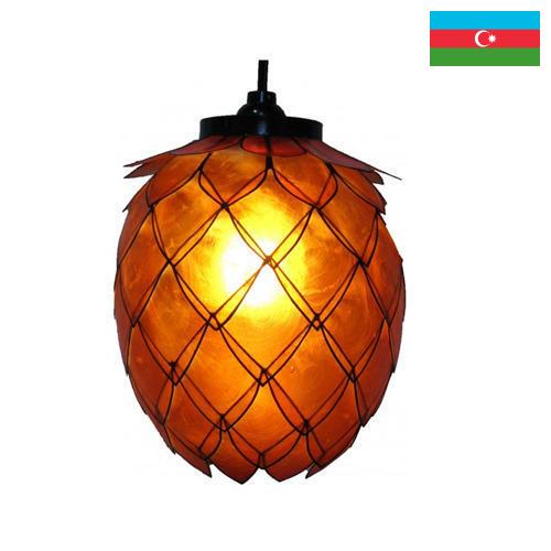 Светильники декоративные из Азербайджана