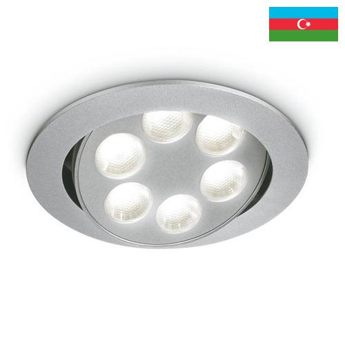Светильники встраиваемые из Азербайджана