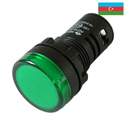 световой индикатор из Азербайджана