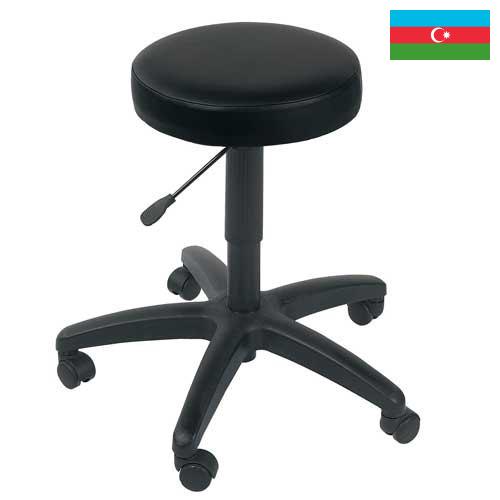 Табуреты медицинские из Азербайджана