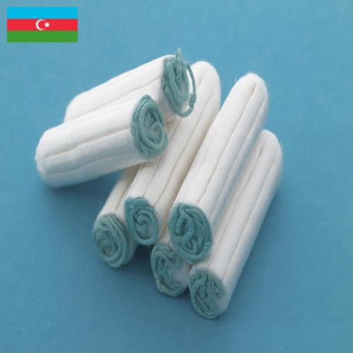 Тампоны из Азербайджана