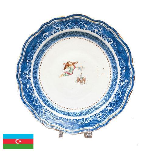 тарелка фарфоровая из Азербайджана